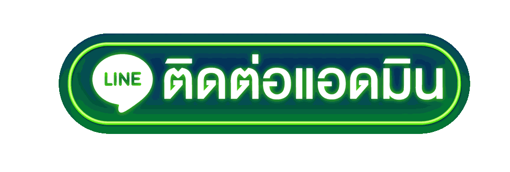 ติดต่อ spez168 ศูนย์ช่วยเหลือ ที่พร้อมดูแลทุกการใช้งานอย่างสะดวก