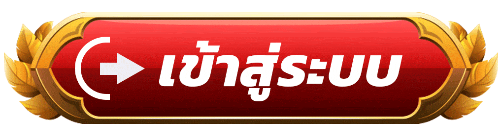 เข้าสู่ระบบ spez168 เว็บบาคาร่า สล็อต ใช้งานสะดวก โหลดไว
